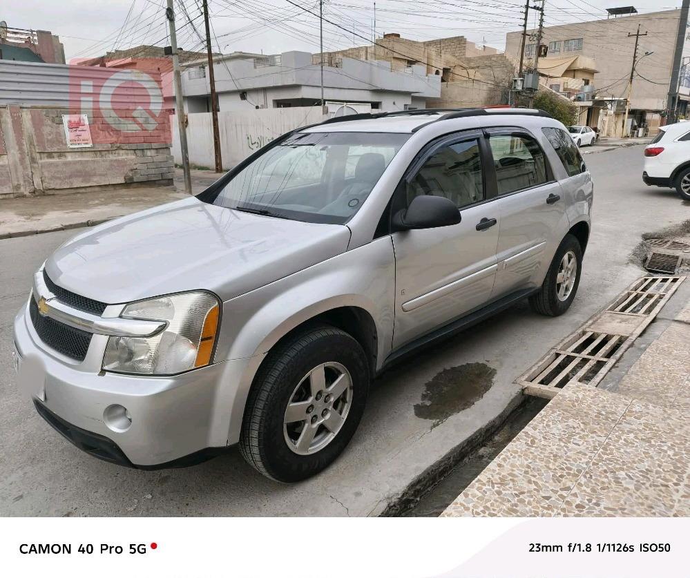 شێڤرۆلێت ئیکۆنۆکس